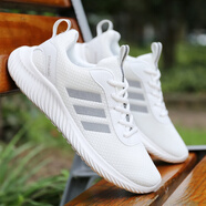 必邁（bmai）運動(dòng)鞋男透氣防臭跑步網(wǎng)鞋秋季百搭減震網(wǎng)面潮鞋子休閑男鞋小 白色_2022收藏關(guān)注送襪 36 _偏小一碼