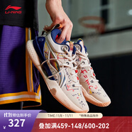 李寧籃球鞋男鞋透氣網(wǎng)面閃擊VIII Premium支撐穩(wěn)定籃球比賽鞋 燕麥灰-3 44