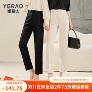 婭麗達（YERAD）休閑直筒褲女2024新款美拉德小個子西裝褲 秋款-黑色(A0) 29