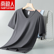 南極人（Nanjiren）短袖t恤男裝夏季V領(lǐng)純色上衣服涼感透氣半袖體恤衫 深灰V領(lǐng)短袖 M 【建議90-105斤】