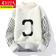 啄木鳥(niǎo)毛衣男士裝秋冬季衫線(xiàn)非羊加厚毛衫保暖打底針織衫衣服 10909/8295白色 XL