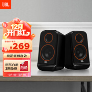 JBL PS3500藍牙音箱 國家補貼 桌面音響電腦臺式機家用室內藍牙音響游戲低音炮 生日禮物 黑色