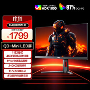 AOC 27英寸2K240Hz 1152分區QD-MiniLED HVA Black HDR1000 快速液晶1ms游戲電競顯示器 逐光Q27G4ZMN