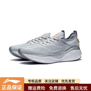 李寧（LI-NING）跑鞋越影3PRO男女超輕透氣高回彈減震耐磨防滑跑步鞋 ARHT017 川石灰/磚灰色  42