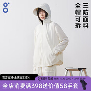 BODACHEL寬松防曬衣女冰絲風(fēng)衣外套輕薄防曬服大碼防紫外線(xiàn)UPF50+短外套 【立領(lǐng)款】濡白 全帽可拆 L