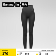 蕉內（Bananain）【趙露思同款】熱皮306+女士保暖打底褲鯊魚(yú)褲瑜伽褲高腰顯瘦秋冬 黑色(輕暖單件裝) M