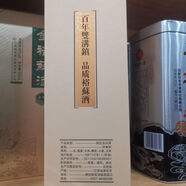 ZOCI江蘇淡雅酒42度純糧食酒一整箱口糧酒固態(tài)發(fā)酵酒500ml 淡雅裕蘇