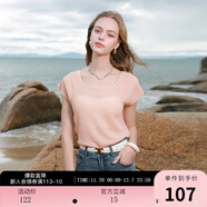 三彩【抗起球針織】2025夏季新款鏤空針織衫U領(lǐng)飛飛袖毛衫薄款M 肉桂粉 L 165/88A