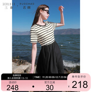 三彩大碼女裝2025夏季新款條紋假兩件針織梭織連衣裙休閑贈項鏈胖MM