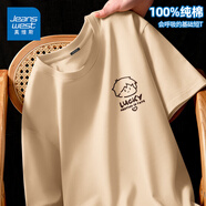 真維斯（Jeanswest）純棉短袖t恤男運動(dòng)潮流百搭休閑半袖2025新款打底夏季美式體恤衫 卡其色(簡(jiǎn)筆男孩胸標) XL (180) (不起球不掉色)