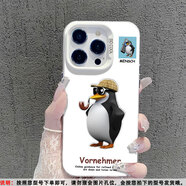 曼貝仕 適用蘋(píng)果13系列手機殼抽象搞笑企鵝超火新款任意機型備注創(chuàng  )意高級感全包防摔磨砂保護套 【IMD彩銀】月光銀-抽象企鵝Zo4 蘋(píng)果13