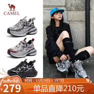 駱駝（CAMEL）銀月戶(hù)外復古老爹鞋秋厚底休閑鞋 L24A283742 灰/槍/黑 37