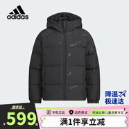 阿迪達斯（adidas）童裝24冬季男童羽絨服拒水防潑大童兒童加厚保暖羽絨外套JJ5021