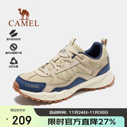 駱駝（CAMEL）【盤(pán)龍】戶(hù)外登山鞋男女越野運動(dòng)跑鞋防潑水防滑徒步鞋  5182  39
