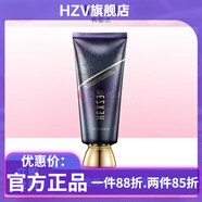 韓熙貞【官方】韓熙貞黑金煥膚抗皺精華面膜80g保濕抗皺緊致涂抹式免洗 80g (1支)