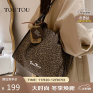 toutou2025新款女包豹紋大容量上班通勤質(zhì)感女孩百搭托特包大包生日禮物