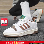 阿迪達斯（adidas）休閑鞋男鞋女鞋 25秋季新款 BASKETBALL運動(dòng)鞋時(shí)尚潮流緩震籃球鞋 JQ5302/ 白/卡其/綠 36.5