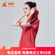 銅牛春夏艾草抗菌爽膚棉連帽休閑半袖女衫短袖衫女VS157 冰瓜紅 M (165/90)