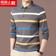 南極人（Nanjiren）款春秋新款長(cháng)袖t恤中青年男士翻領(lǐng)條紋純棉男裝polo衫上衣薄 灰色(QLM - 55103) L 50120-140斤