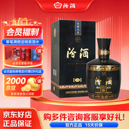 汾酒巴拿馬黑壇金獎20 清香型白酒 商務(wù)送禮 2021-2022年年份酒隨機發(fā) 53度 475mL 1瓶 黑壇金獎20