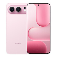 榮耀（HONOR） 500 5G全網(wǎng)通手機 16GB+512GB 星光粉 *【贈云盤(pán)】