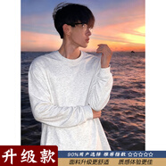 駱駝cleanfit美式白色長(cháng)袖T恤男秋冬潮牌重磅純棉衛衣圓領(lǐng)內搭打底衫 白花灰【升級款】 2XL (適合)145-160斤