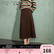 三彩大碼女裝冬款高腰針織半身裙直筒裙醋酸綿羊毛胖MM 咖啡色 L 165/76B