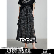 初語(yǔ)高腰垂感碎花裙半身裙女2025夏季新款復(fù)古印花滿(mǎn)天星中長(zhǎng)裙 黑底白花 L