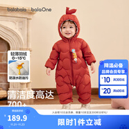 巴拉巴拉童裝嬰兒連體衣輕薄羽絨服寶寶衣服2025冬裝抱衣爬服男童女童萌趣 紅色糖葫蘆-白鴨絨 66 cm-充絨量33g
