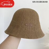 季倫詩(shī)春夏季日系透氣棉麻遮陽(yáng)帽時(shí)尚出游漁夫帽女春夏百搭防曬盆帽可折 駝色 英文圓標漁夫帽 均碼 55-59