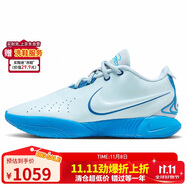 耐克（NIKE）男子籃球鞋LEBRON XXI緩震運(yùn)動(dòng)鞋 FQ4146-400 淺藍(lán)色 41