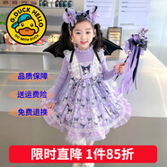 G.duck童裝洛麗塔公主裙女童連衣裙春秋季26新款庫洛米針織毛衣裙兒童女 春秋庫洛米單裙子【不加絨】 130 尺碼7~8歲【120-130cm】