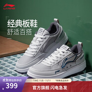 李寧海川丨板鞋男鞋云科技減震經(jīng)典運(yùn)動(dòng)鞋增高休閑鞋小白鞋 微晶灰/凝雪灰(135款)-5 41