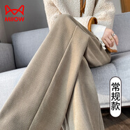 貓人（MiiOW）羊毛加絨加厚羊羔絨外穿燈芯絨闊腿秋冬季大尺碼媽媽雪尼爾顯瘦直 卡其色(春秋款) M 建議80-100