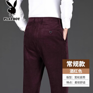 花花公子（PLAYBOY）高端純棉燈芯絨休閑褲男士秋冬新款中年高腰寬松直筒加絨長(cháng)褲子男 酒紅色 40 190-200斤