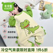木木屋女童睡衣春秋新款兒童連體衣小恐龍寶寶爬服防踢小女孩防著(zhù)涼睡袋 綠色 80 尺碼9-12月(建議75-85cm)