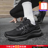 亞瑟士（ASICS）男鞋 25冬季款GT-2000 14緩沖穩定運動(dòng)鞋子緩震透氣馬拉松跑步鞋 黑武士-2E寬楦/GT-2000 14/店長(cháng)推薦 40.5 (255mm)