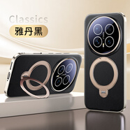 修霸適用華為榮耀手機殼磁吸旋轉支架保護套超薄防摔全包皮質(zhì)皮套手機保護殼 榮耀Magic8 手機殼-雅丹黑