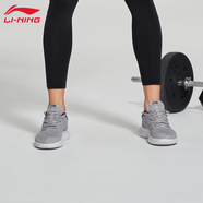 李寧跑步鞋男子跑步系列透氣輕便基礎慢跑鞋運動(dòng)鞋鞋子 凝雪灰/黯淡灰-2 39.5