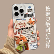 固返瘋狂動(dòng)物城2適用iphone17promax手機殼蘋(píng)果16情侶15朱迪14mini尼克狐尼克13毛絨12可愛(ài)11plus報紙x 【毛絨報紙尼克】太空殼 紅米TURBO4PRO