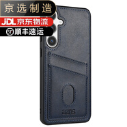 三星【品質(zhì)原裝】適用于S25皮質(zhì)手機殼商務(wù)男士新款可插卡S24簡(jiǎn)約防摔 深海藍_---_可放兩張卡_(單殼) 三星GALAXY_S24_FE