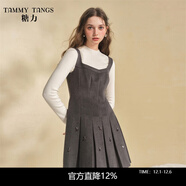 糖力【商場(chǎng)同款】冬季新款鉆飾珠片毛呢吊帶百褶連衣裙女收腰 灰色 S