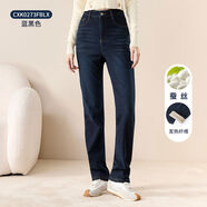 捷純jettrain冬季含蠶絲加絨保暖纖維女直筒寬松牛仔褲高腰高彈力大碼顯瘦長(cháng)褲 藍加黑含蠶絲高腰高彈加絨直筒褲CXK0273FBLX 26 26