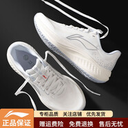 李寧（LI-NING）低幫赤兔7代跑鞋女子2024冬季新款透氣減震回彈競速跑鞋ARPU008 arpu008-1米白色 40