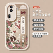 Rocel腕帶適用于oppore2手機殼女款re1pro保護套10pro新款支架reno987硅膠全包6pro花紋防摔殼5k外殼 花朵愛(ài)心兔子腕帶白-送壁紙小羊皮軟殼鏡頭全包 OPPORe2