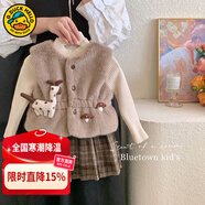 G.DUCKKIDS童裝女童套裝秋冬季2024洋氣兒童衣服加厚女孩冬裝毛衣馬甲百褶裙 咖色三件套acsooas 100 適合90-100cm年齡3-4歲cm