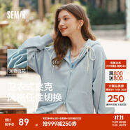 森馬（Semir）外套女中長(zhǎng)款寬松外搭2024年新款休閑連帽松弛感針織夾克通勤百搭 牛仔藍(lán)80335【新款 迪士尼聯(lián)名】 XS 150/76A