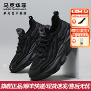 馬克華菲男鞋冬季透氣休閑鞋飛織網(wǎng)面鞋輕便軟底椰子鞋百搭舒適運動(dòng)鞋子男 黑色 40 【偏大/請選小一碼】