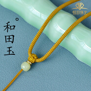 悅目手編黃口料和田玉吊墜掛繩黃玉項鏈繩掛脖玉佩玉牌佛觀(guān)音繩子男女 3.5mm桶珠-固定款