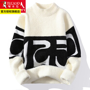 啄木鳥(niǎo)毛衣男士裝秋冬季衫線(xiàn)非羊加厚毛衫保暖打底針織衫衣服 10909/8269米白 3XL